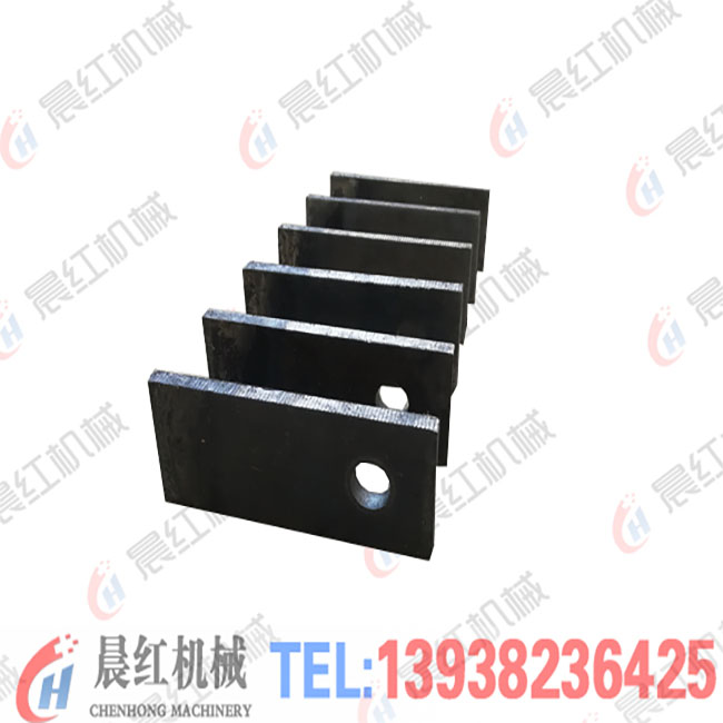 鋸末機(jī)刀片