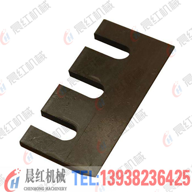 木屑機刀片