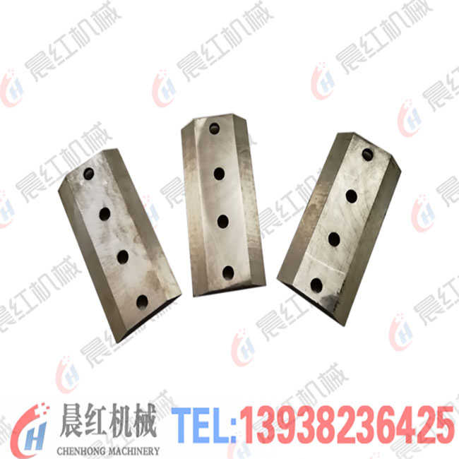 樹枝粉碎機刀片