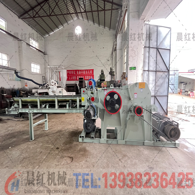 木材破碎粉碎一體機(jī)